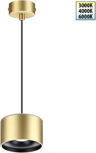 358969 Подвесной светильник Novotech Giro 358969 (LED, 220V, на проводе, круглые)