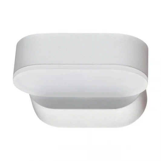 357431 Настенный светильник уличный Novotech Kaimas 357431