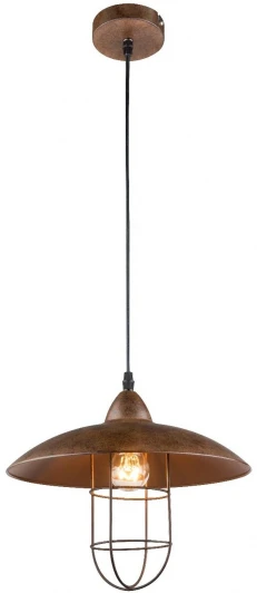 15126 Подвесной светильник Globo Kova 15126