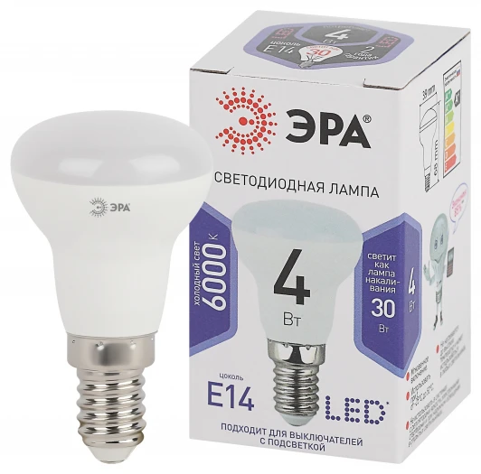 LED R39-4W-860-E14 Лампочка светодиодная E14 4W ЭРА LED R39-4W-860-E14