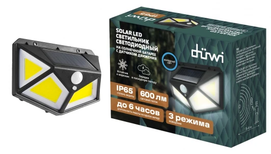 25015 9 Настенный светильник уличный светодиодный на солнечных батареях с датчиком движения duwi 25015 9