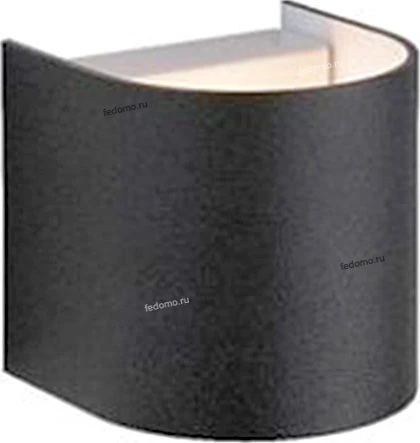 23210/31/30 Настенный светильник Lucide Cubo 23210/31/30