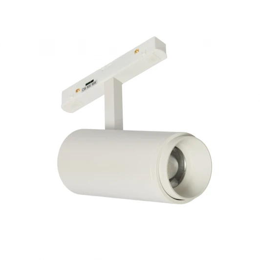 MT0222-20W3K-S-W Трековый магнитный светодиодный светильник 20W 220V 20-60° 3000-4000-6500K MyFar RayZoom MT0222-20W3K-S-W