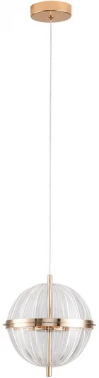 A2089SP-5GO Подвесной светильник Arte Lamp Andromeda A2089SP-5GO (LED, 220V, на проводе, шар)