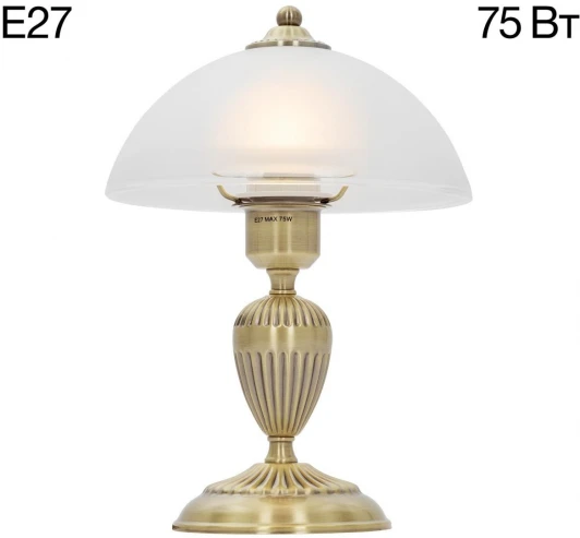 CL413811 Настольная лампа Citilux Латур CL413811 (220V)