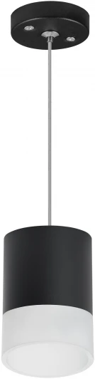 RP348781 Подвесной светильник Lightstar Rullo RP348781 (220V, на проводе, круглые)