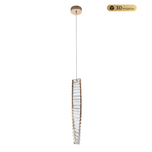 MS.88910.1 GD Подвесной светильник светодиодный хрустальный Modelux MODESTYLE MS.88910.1 GD