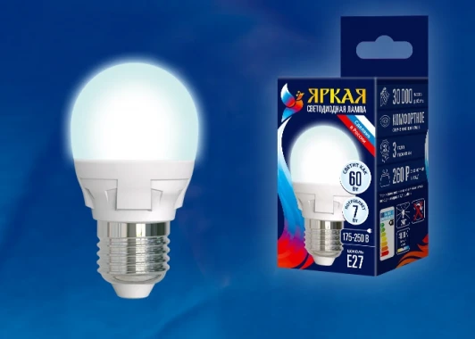 LED-G45 7W/NW/E27/FR PLP01WH картон Лампочка светодиодная шар белая E27 7W 4000K Uniel LED-G45 7W/NW/E27/FR PLP01WH
