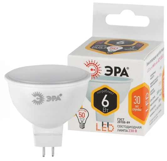 LED MR16-6W-827-GU5.3 Лампочка светодиодная GU5.3 6W ЭРА LED MR16-6W-827-GU5.3