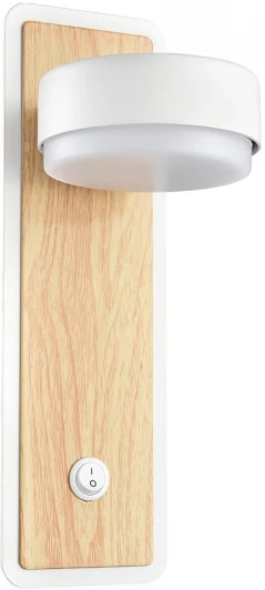 8263/1W Настенный светильник Lumion Leland 8263/1W металл, белый/дерево GX53 LED 1*7W 220V (выключатель)