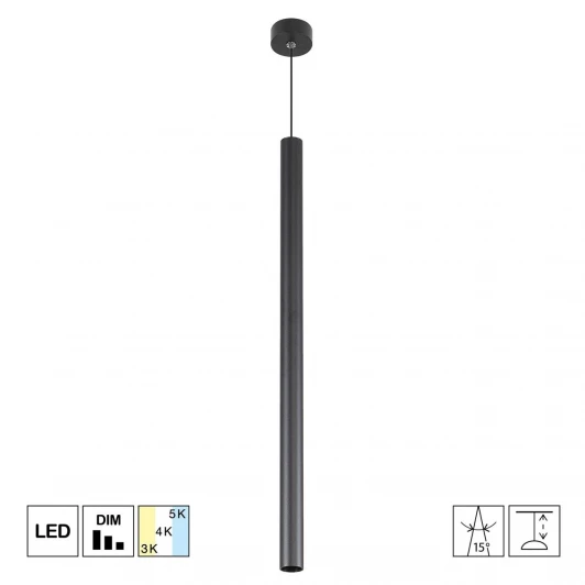 CL51511V_BL Подвесной светильник светодиодный (+BL6025BK) черный Citilux Tubu CL51511V_BL