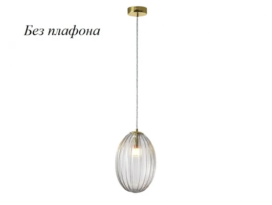 6144/S gold без плафона Подвесной светильник Newport 6140 6144/S gold без плафона