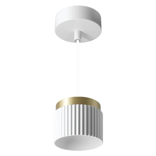 WSL-GX53/P19WG Подвесной светильник Wolta WSL-GX53/P19WG под лампу GX53 Белый / Золотой MUSE