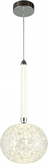 APL.036.06.11 Подвесной светодиодный светильник Dorote APL.036.06.11 (220V, на проводе, шар)