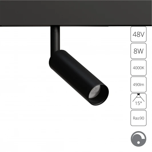 A4680PL-1BK Трековый светильник магнитный 48V Linea A4680PL-1BK Arte Lamp (LED, круглые)
