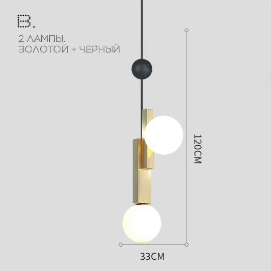 PANSY01 Подвесной светильник ImperiumLoft PANSY01