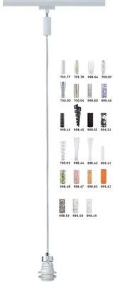 95005 Трековый светильник Paulmann Urail W 95005