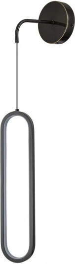 86226C-1W BL Бра Belfast Nevis 86226C-1W BL (LED, 220V)