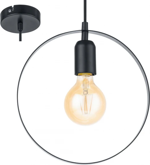 49784 Подвесной светильник Eglo Bedington 49784