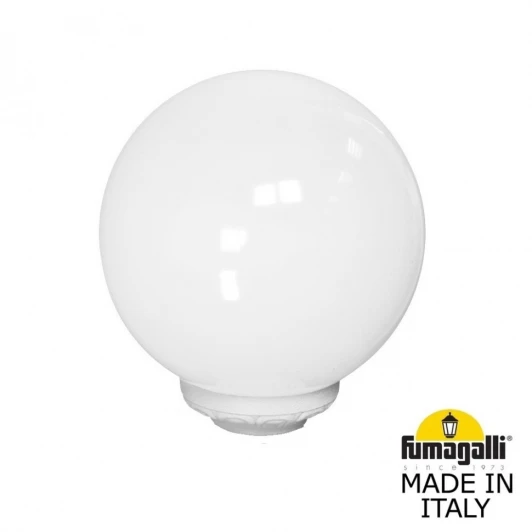 G25.B25.000.WYE27 Уличный консольный светильник Fumagalli Globe 250 G25.B25.000.WYE27