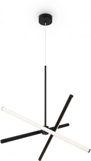 FR6069PL-L65B Подвесной светильник Freya Artwork FR6069PL-L65B