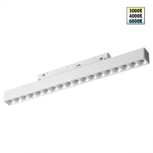 359622 Трековый светильник Downlight светодиодный для низковольтного шинопровода Novotech Flum 359622 белый с переключ. цв. темпер. IP20 LED 3000К\4000К\6000К 18W 48V
