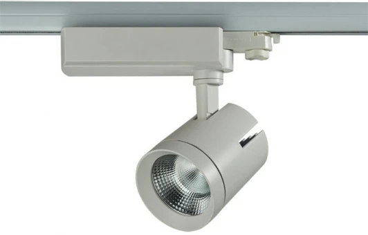 357543 Трековый светильник Novotech Seals 357543