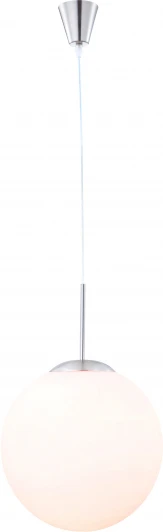 1581 Подвесной светильник Globo BALLA 1581