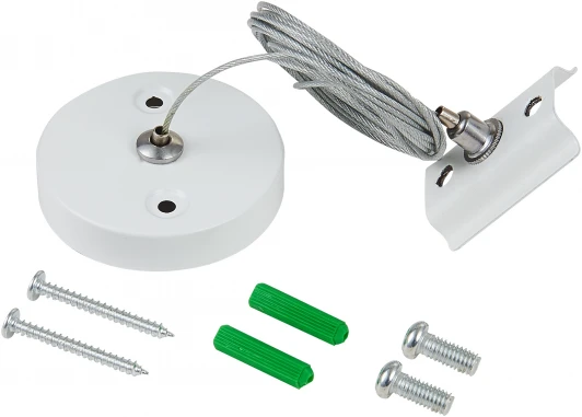 2009-TRW Подвесной комплект Simple Story 2001 2009-TRW