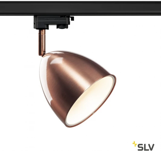 1002878 Трековый светильник Slv 3Ph PARA CONE 1002878