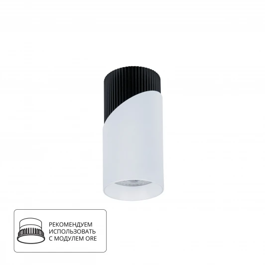 A5462PL-1WH Накладной светильник Arte Lamp Polar A5462PL-1WH (220V, круглые)