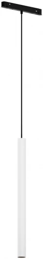 TR226-4-5WTW-M-DD2-W Трековый светильник магнитный 5W 48V Maytoni Focus LED TR226-4-5WTW-M-DD2-W (круглые)