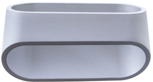 A1428AP-1GY Архитектурная подсветка Arte Lamp Maniglia A1428AP-1GY