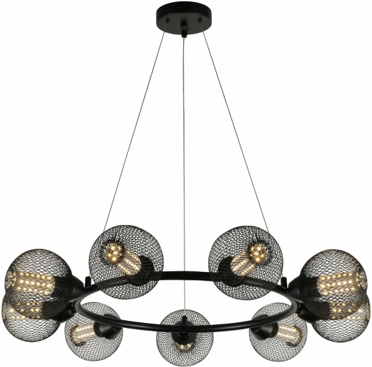 07321-0.9-09 Подвесная люстра Reluce 07321-0.9-09 (220V, на тросе, шар)