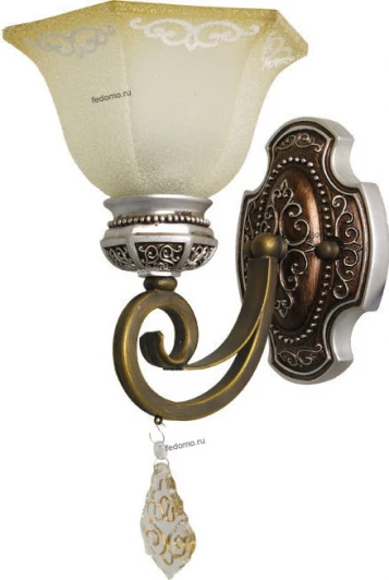 2305059/1W Snowlight 2305059 2305059/1W