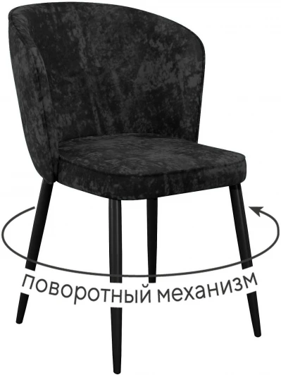 00-00074682 Стул DikLine 348 поворотный M18 черный, ножки черные арт.00-00074682
