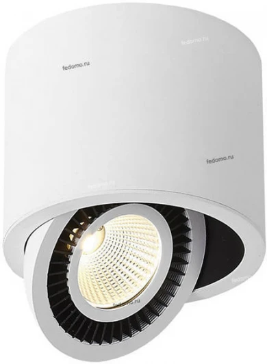 DL18700/11WW-White Dim Donolux DL18700 DL18700/11WW-White Dim