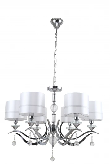 1041/09/06P Подвесная люстра Stilfort Flippe 1041/09/06P (220V, на цепи)