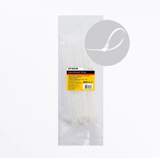 32777 Хомут 3,6x200мм белый 100 шт. Stekker 32777