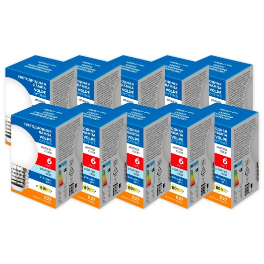 LED-G45-6W/4000K/E27/FR/SLF Набор из 10штук Лампа светодиодная Volpe Optima Филамент LED-G45-6W/4000K/E27/FR/SLF Набор из 10штук шар матовая белый свет 4000K
