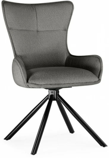 15830 Стул на металлокаркасе Woodville Chicago light gray / black арт.15830