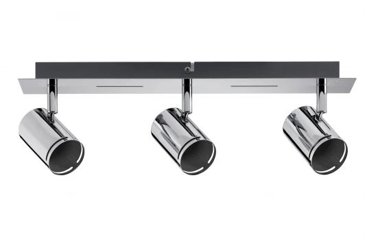 66680 Спот Paulmann Rondo 66680