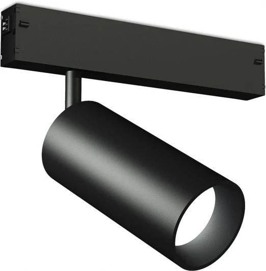 GL1222 Трековый светильник магнитный светодиодный диммируемый Ambrella TRACK SYSTEM GL1222 (регулировка яркости, 220V, пульт управления, управление смартфоном, умный дом - LampSmart)