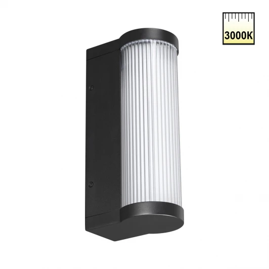 359984 Настенный уличный светильник Novotech Fluo 359984 черный IP65 LED 12W 220-240V 3000K