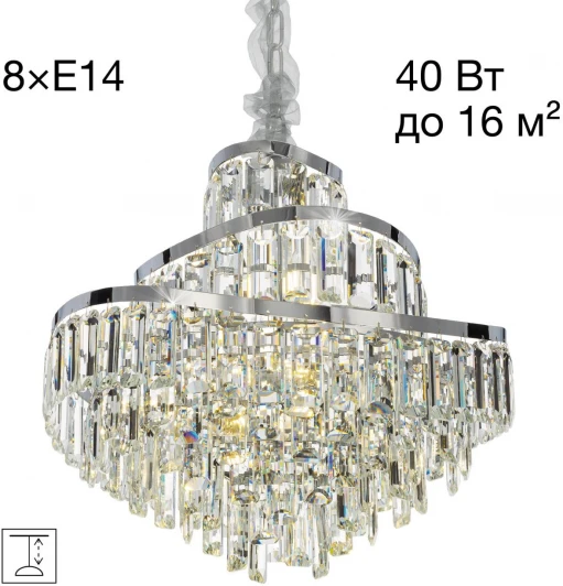 CL315151 Подвесная люстра Citilux Naiad CL315151 (220V, хрусталь, подвески, на цепи)