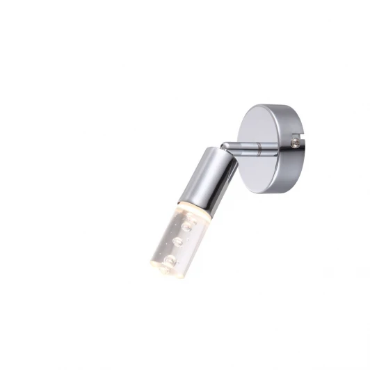 56199-1 Спот Globo Peru 56199-1