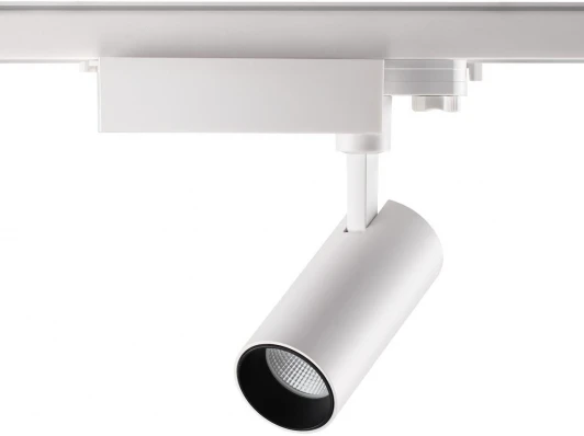358337 Трековый светильник Novotech Gestion 358337