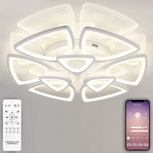 LED LAMPS 81228 Потолочная люстра Natali Kovaltseva Kirke LED LAMPS 81228