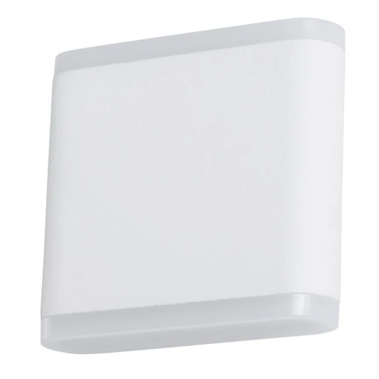 A8153AL-2WH Архитектурная подсветка Arte Lamp Lingotto A8153AL-2WH (LED, 220V, IP54)