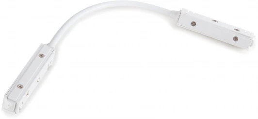 85099/00 Гибкий коннектор белый 85099/00 Slim Magnetic Elektrostandard (48V)